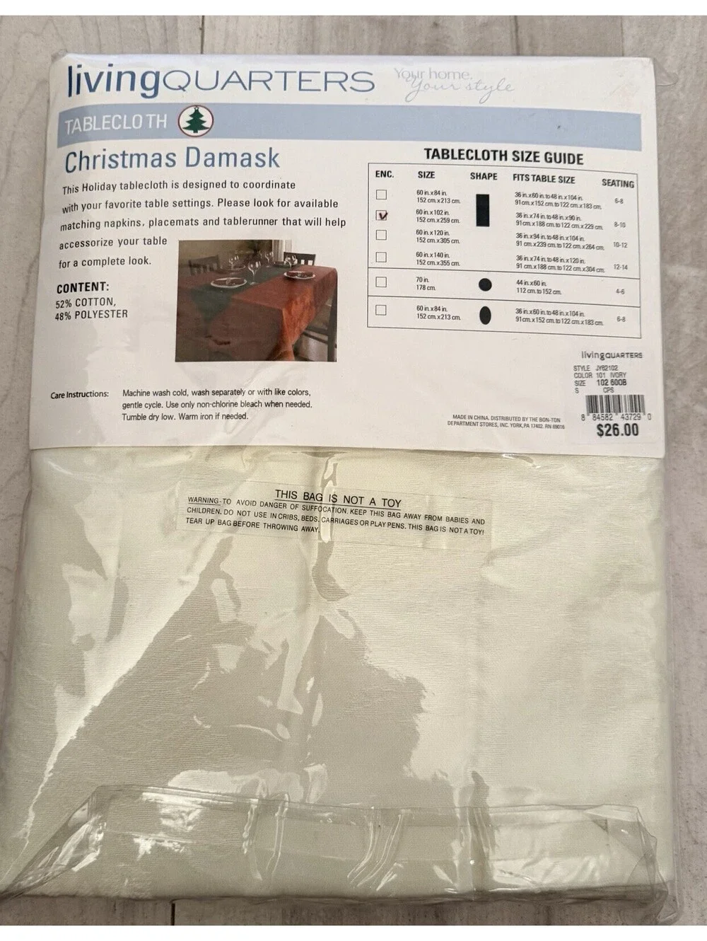 Living Quarters HOLIDAY Christmas Damask Ivory Tablecloth 60x102 Oblong New